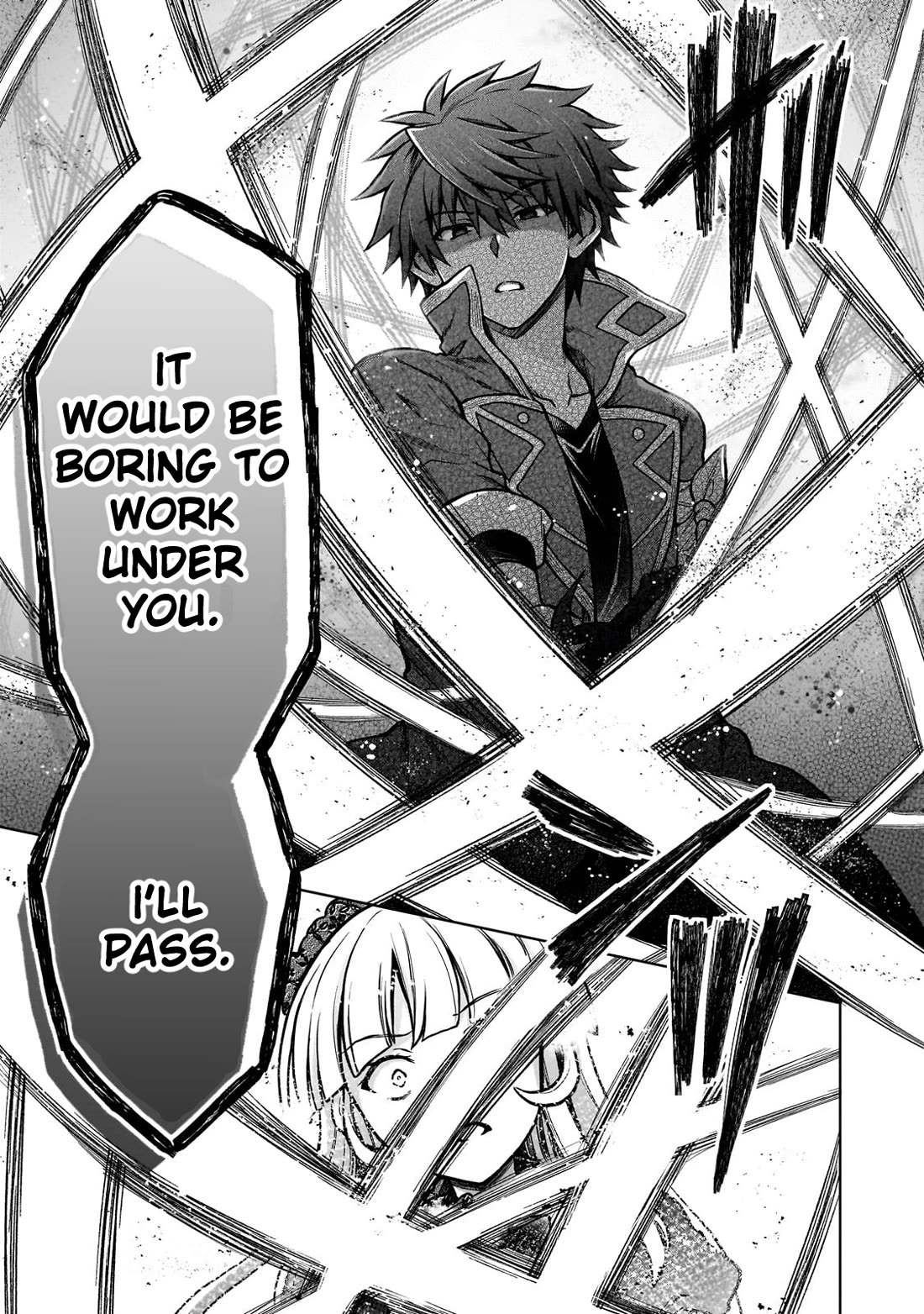 I’m a D-Rank Adventurer, for Some Reason I Got Recruited Into a Hero Party, and Now the Princess Is Stalking Me chapter 26 page 5