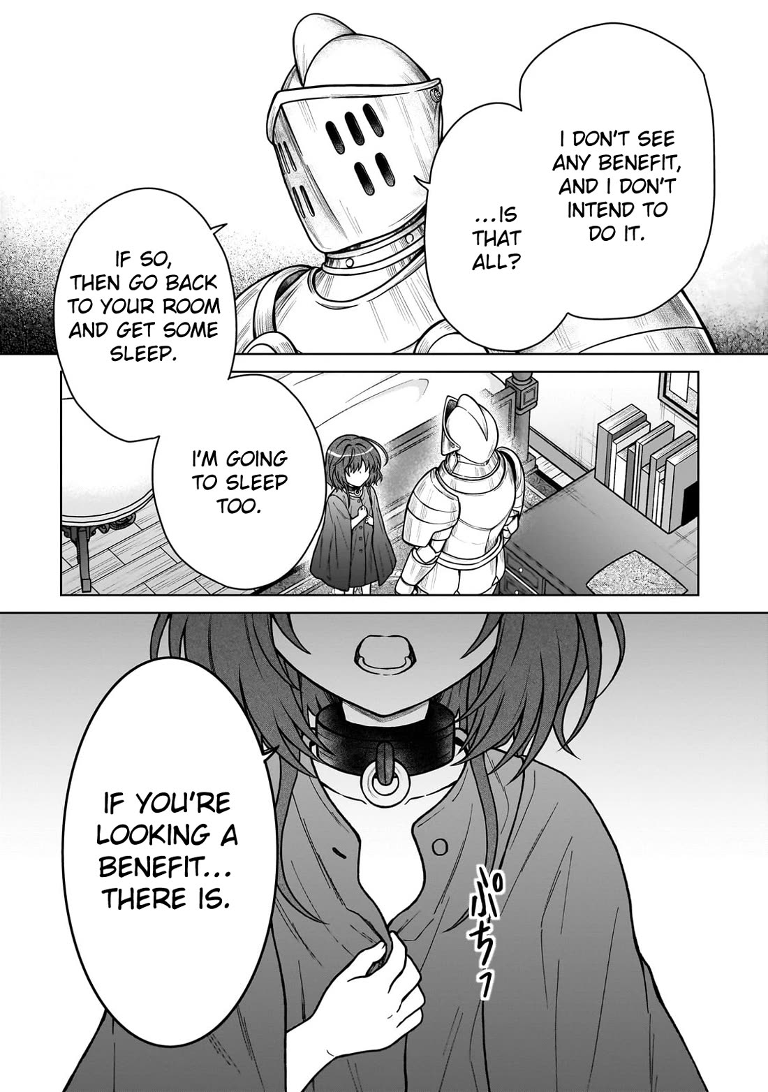 I’m a D-Rank Adventurer, for Some Reason I Got Recruited Into a Hero Party, and Now the Princess Is Stalking Me chapter 27 page 23