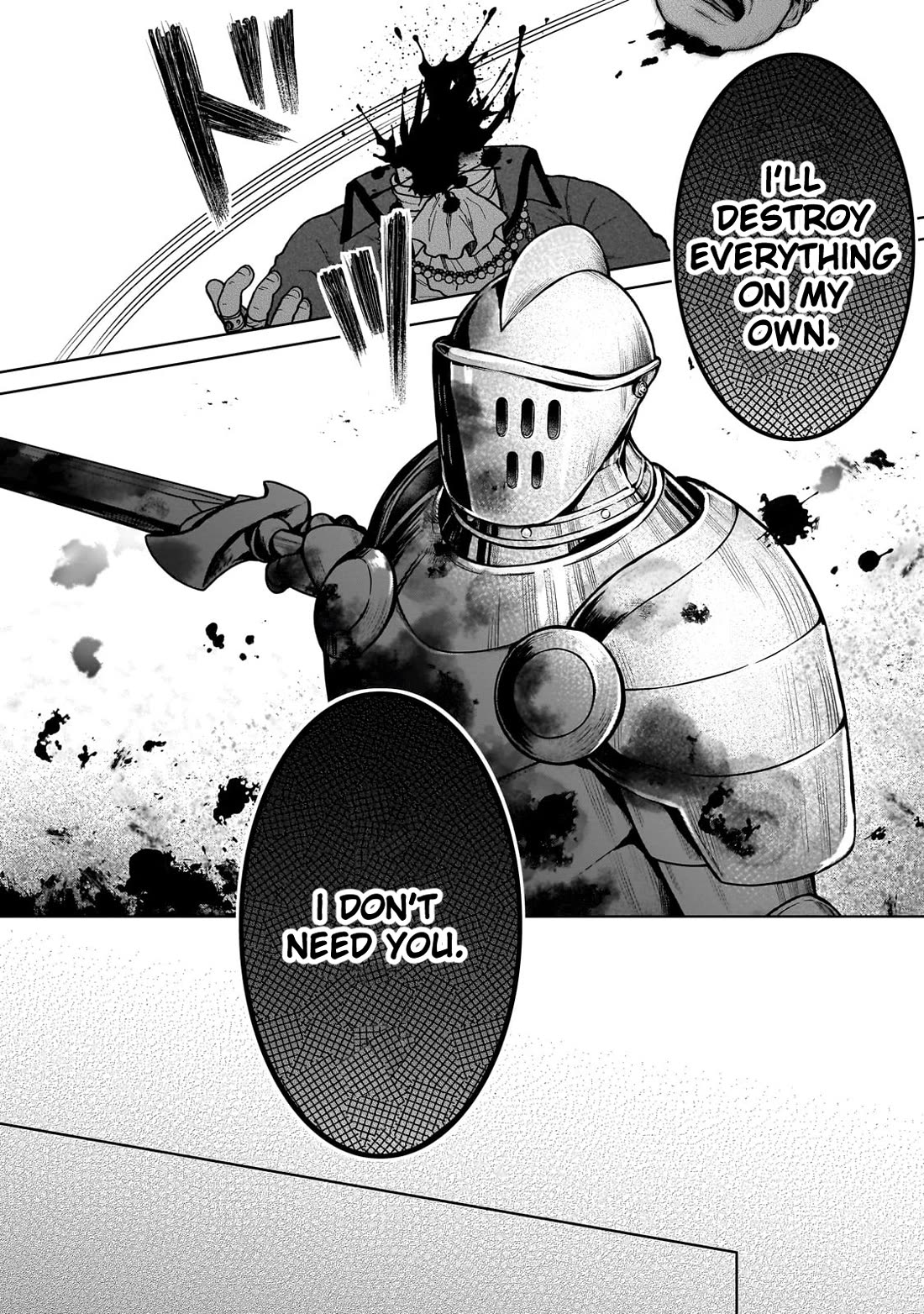 I’m a D-Rank Adventurer, for Some Reason I Got Recruited Into a Hero Party, and Now the Princess Is Stalking Me chapter 27 page 4