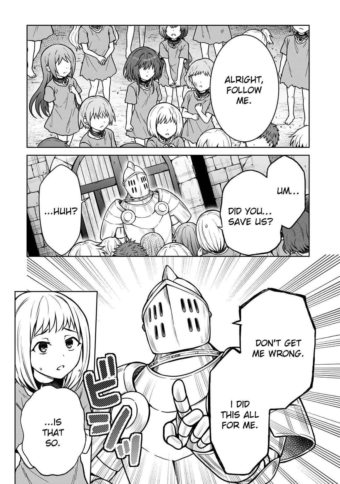 I’m a D-Rank Adventurer, for Some Reason I Got Recruited Into a Hero Party, and Now the Princess Is Stalking Me chapter 27 page 5