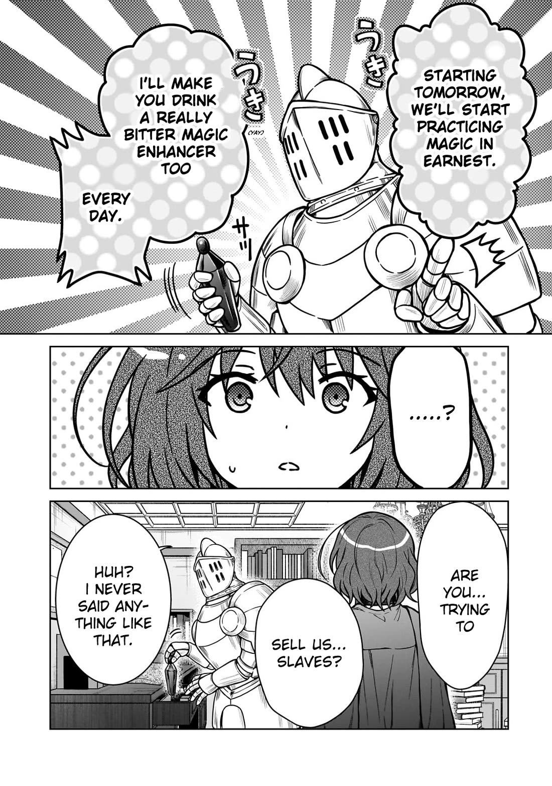 I’m a D-Rank Adventurer, for Some Reason I Got Recruited Into a Hero Party, and Now the Princess Is Stalking Me chapter 28 page 16