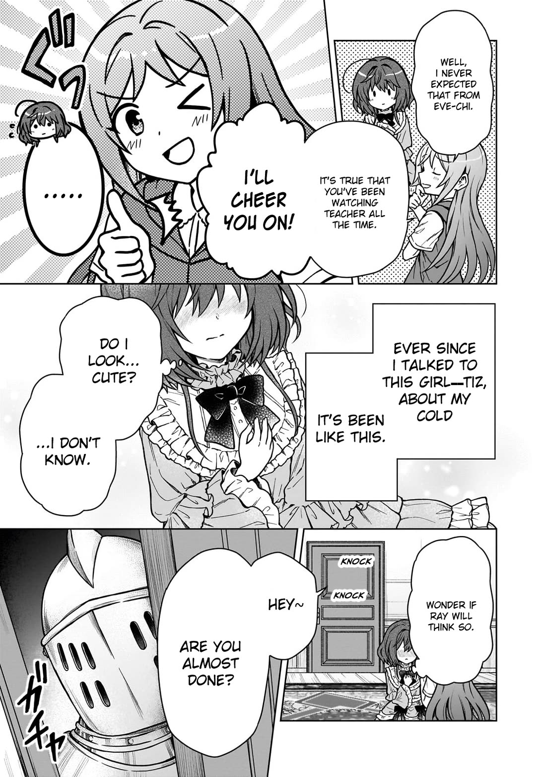 I’m a D-Rank Adventurer, for Some Reason I Got Recruited Into a Hero Party, and Now the Princess Is Stalking Me chapter 29 page 15