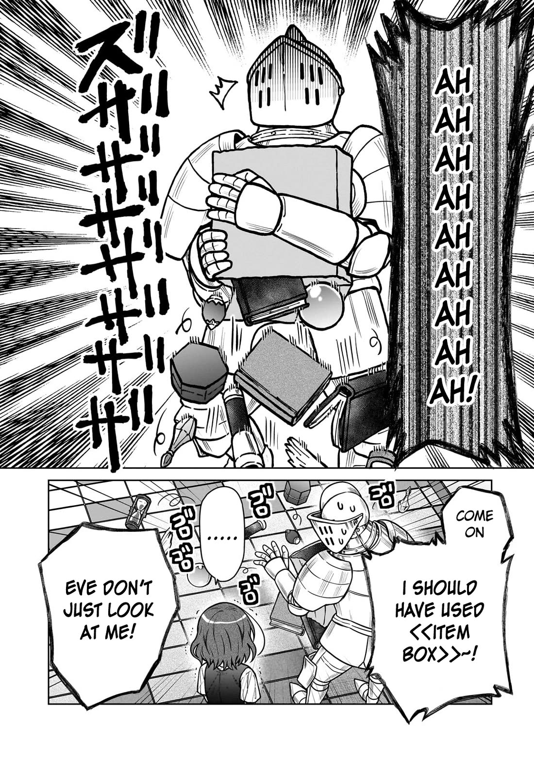 I’m a D-Rank Adventurer, for Some Reason I Got Recruited Into a Hero Party, and Now the Princess Is Stalking Me chapter 29 page 22