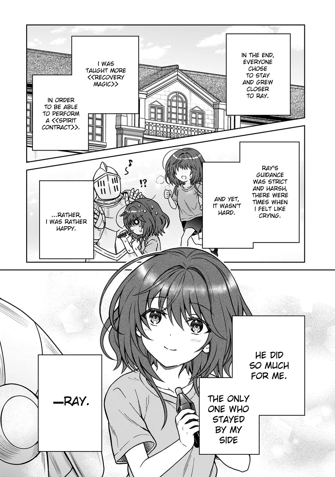 I’m a D-Rank Adventurer, for Some Reason I Got Recruited Into a Hero Party, and Now the Princess Is Stalking Me chapter 29 page 3