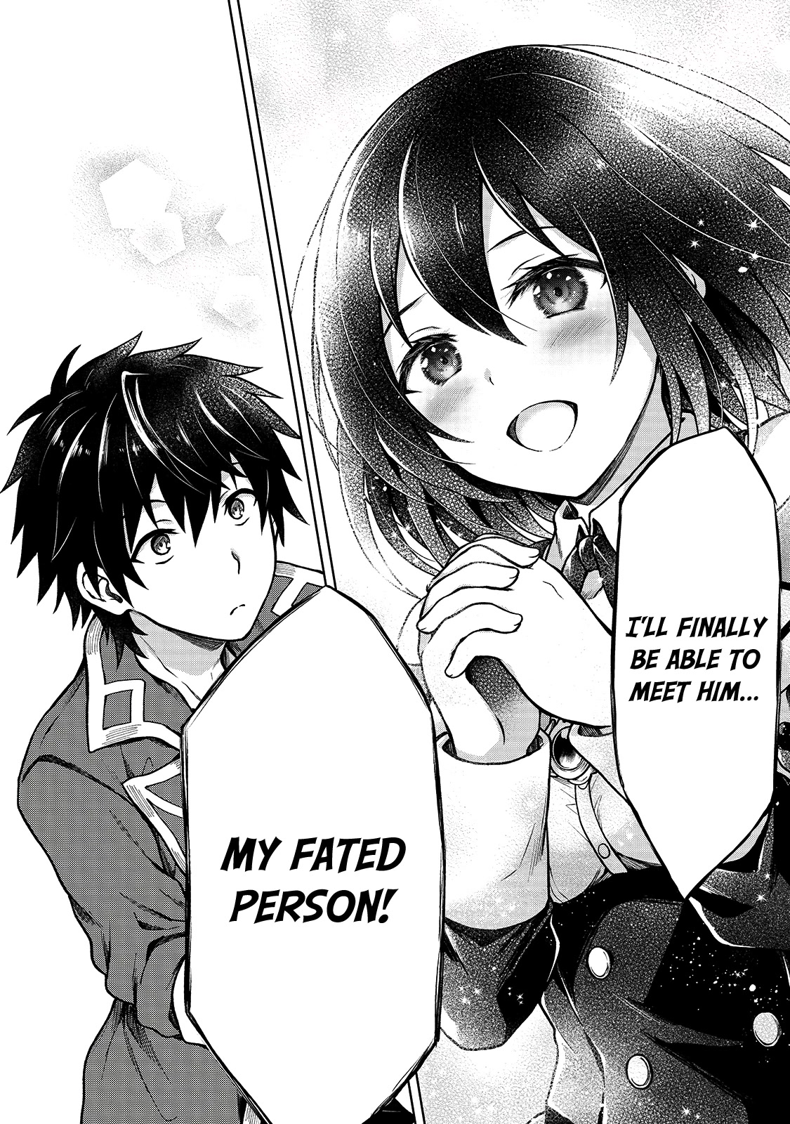 I’m a D-Rank Adventurer, for Some Reason I Got Recruited Into a Hero Party, and Now the Princess Is Stalking Me chapter 3 page 10