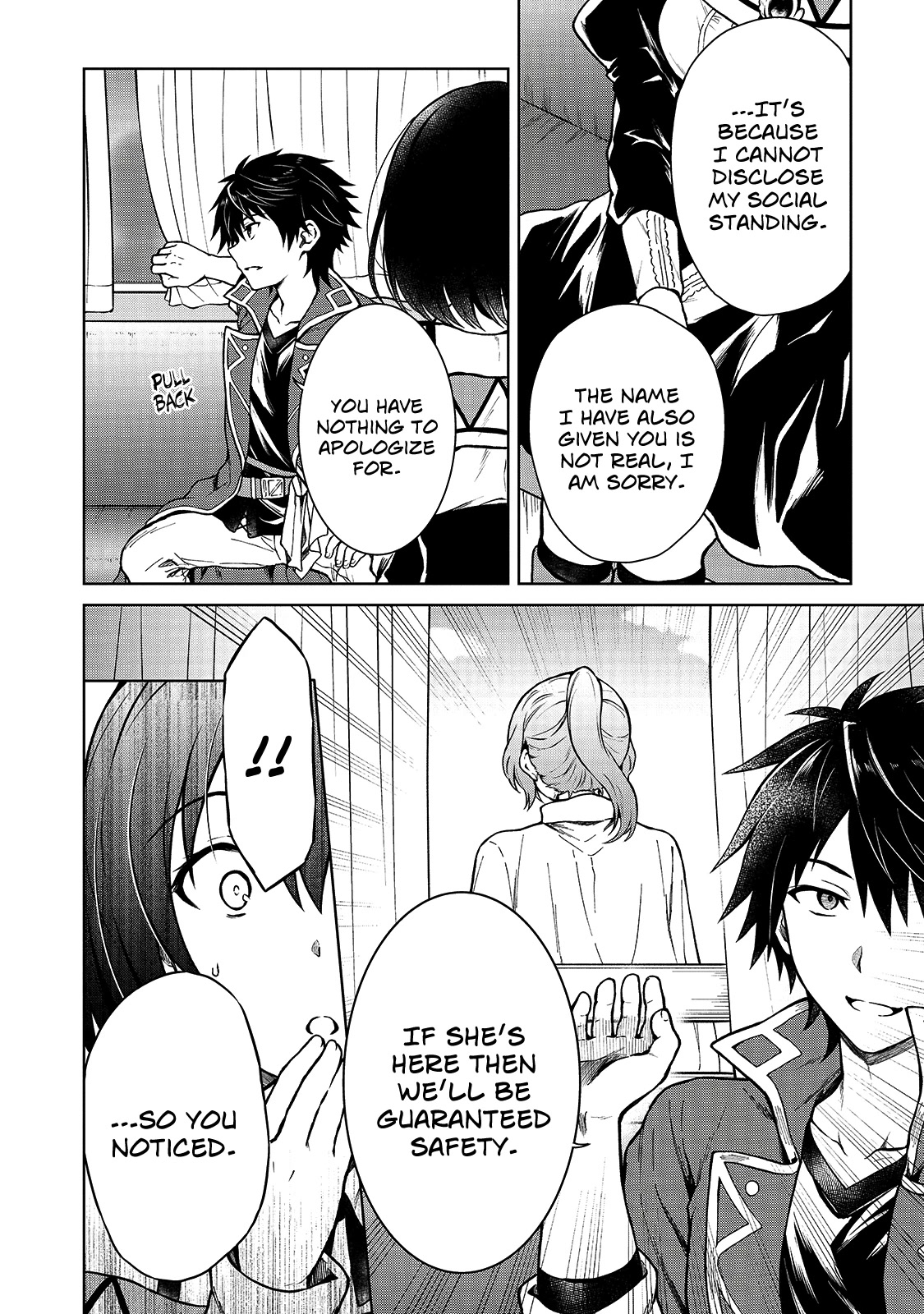 I’m a D-Rank Adventurer, for Some Reason I Got Recruited Into a Hero Party, and Now the Princess Is Stalking Me chapter 3 page 12