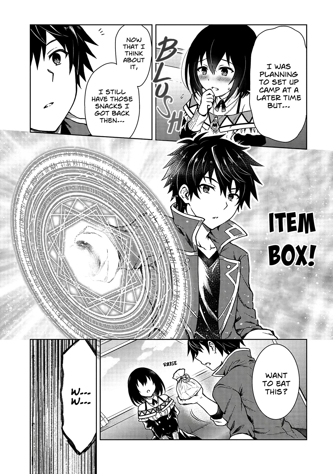 I’m a D-Rank Adventurer, for Some Reason I Got Recruited Into a Hero Party, and Now the Princess Is Stalking Me chapter 3 page 18