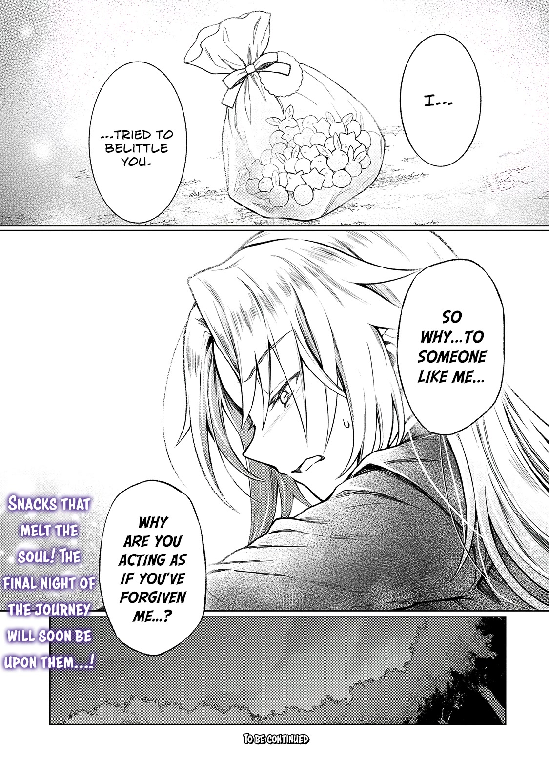 I’m a D-Rank Adventurer, for Some Reason I Got Recruited Into a Hero Party, and Now the Princess Is Stalking Me chapter 3 page 24