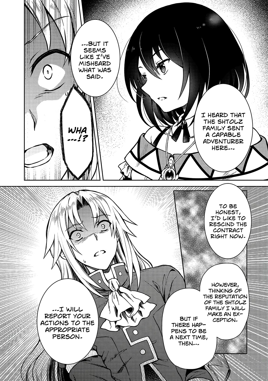 I’m a D-Rank Adventurer, for Some Reason I Got Recruited Into a Hero Party, and Now the Princess Is Stalking Me chapter 3 page 4