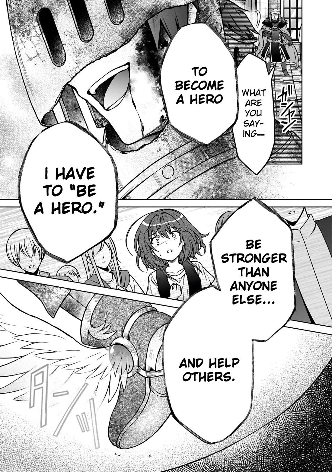 I’m a D-Rank Adventurer, for Some Reason I Got Recruited Into a Hero Party, and Now the Princess Is Stalking Me chapter 30 page 13