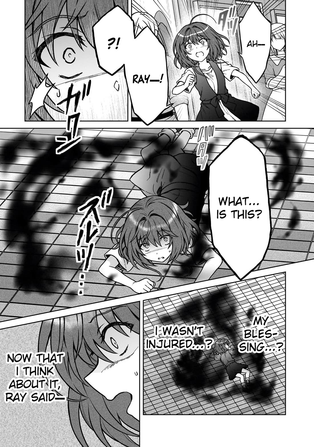 I’m a D-Rank Adventurer, for Some Reason I Got Recruited Into a Hero Party, and Now the Princess Is Stalking Me chapter 30 page 16