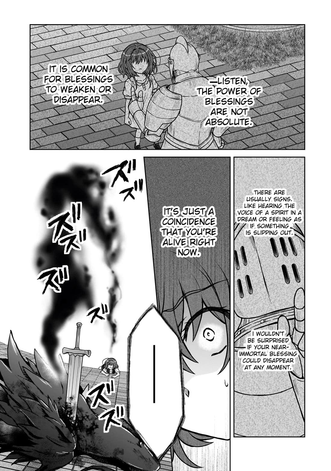 I’m a D-Rank Adventurer, for Some Reason I Got Recruited Into a Hero Party, and Now the Princess Is Stalking Me chapter 30 page 17