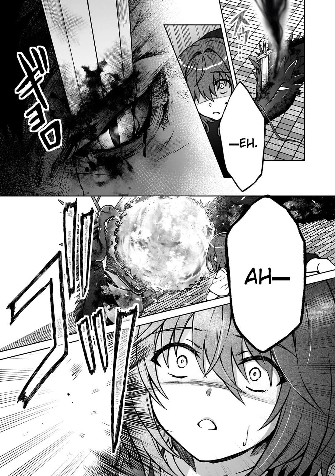 I’m a D-Rank Adventurer, for Some Reason I Got Recruited Into a Hero Party, and Now the Princess Is Stalking Me chapter 30 page 18