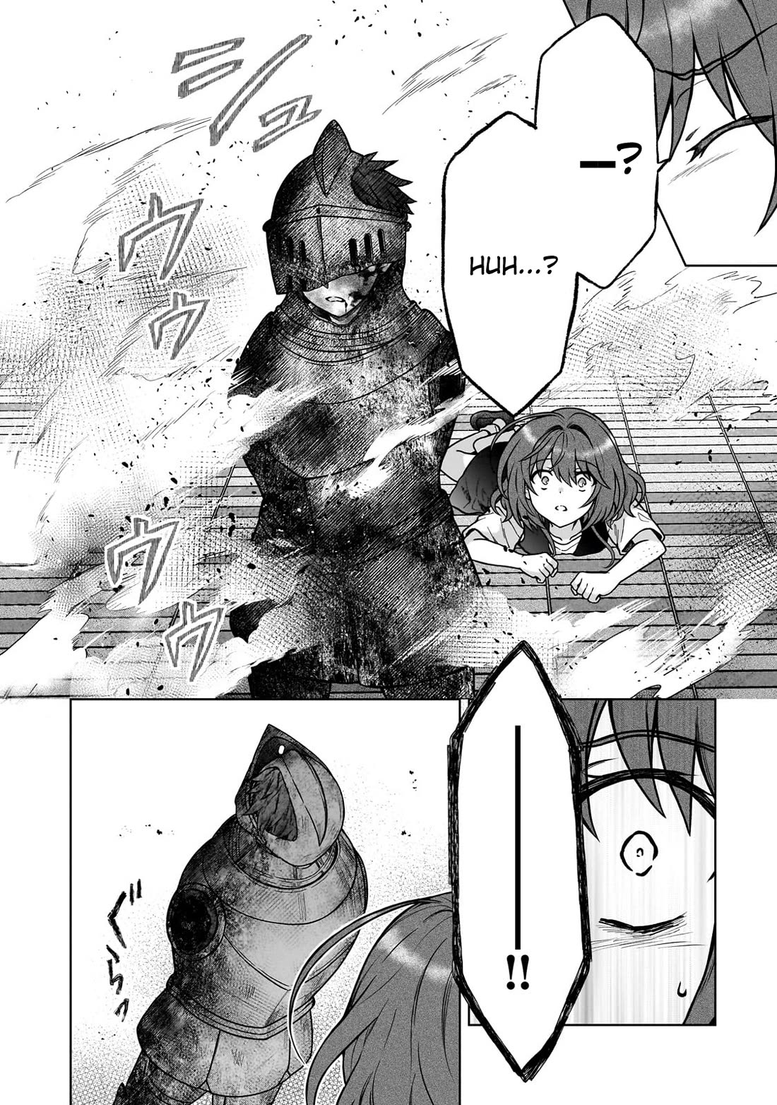 I’m a D-Rank Adventurer, for Some Reason I Got Recruited Into a Hero Party, and Now the Princess Is Stalking Me chapter 30 page 19