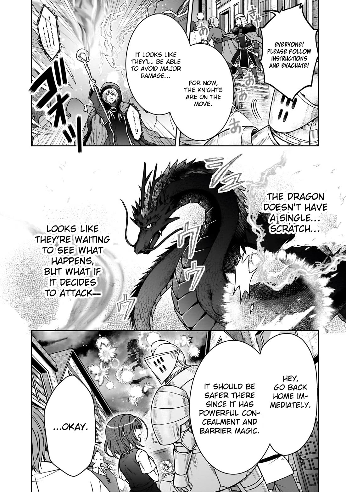 I’m a D-Rank Adventurer, for Some Reason I Got Recruited Into a Hero Party, and Now the Princess Is Stalking Me chapter 30 page 2