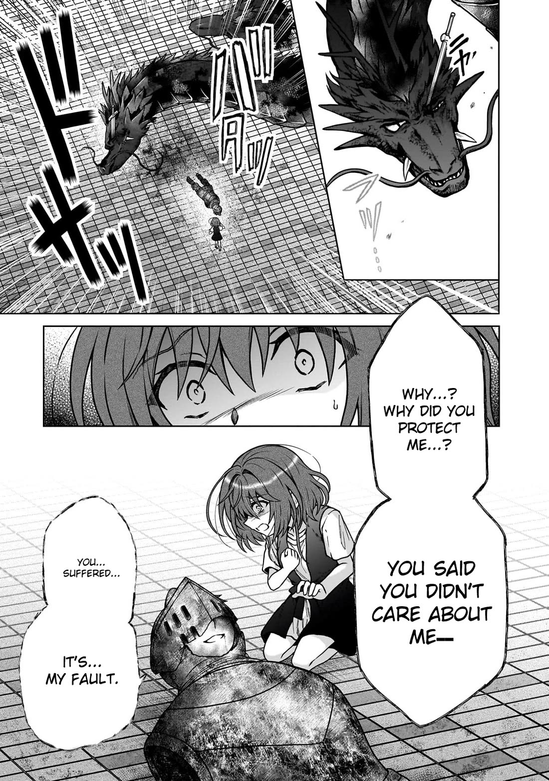 I’m a D-Rank Adventurer, for Some Reason I Got Recruited Into a Hero Party, and Now the Princess Is Stalking Me chapter 30 page 20