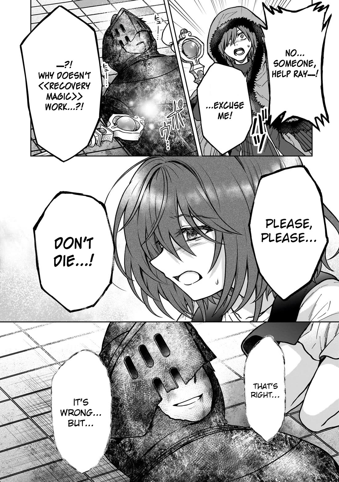 I’m a D-Rank Adventurer, for Some Reason I Got Recruited Into a Hero Party, and Now the Princess Is Stalking Me chapter 30 page 21