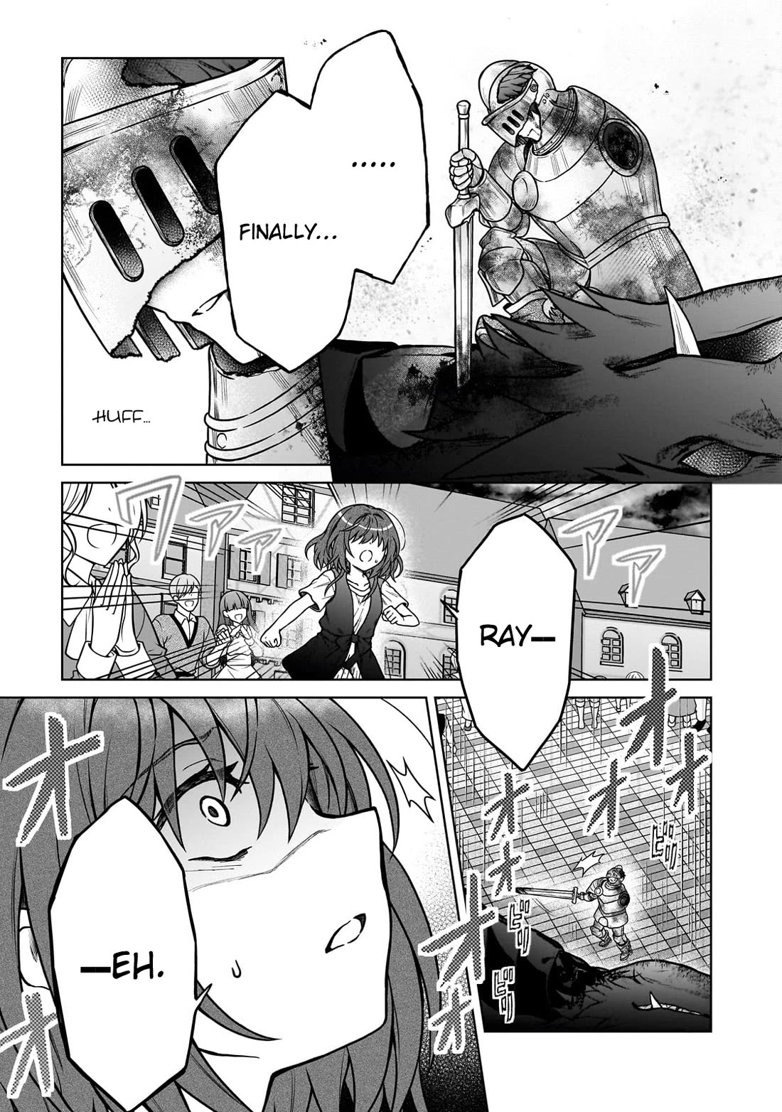 I’m a D-Rank Adventurer, for Some Reason I Got Recruited Into a Hero Party, and Now the Princess Is Stalking Me chapter 30 page 9