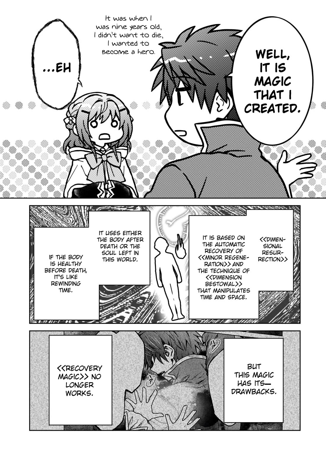 I’m a D-Rank Adventurer, for Some Reason I Got Recruited Into a Hero Party, and Now the Princess Is Stalking Me chapter 31 page 13