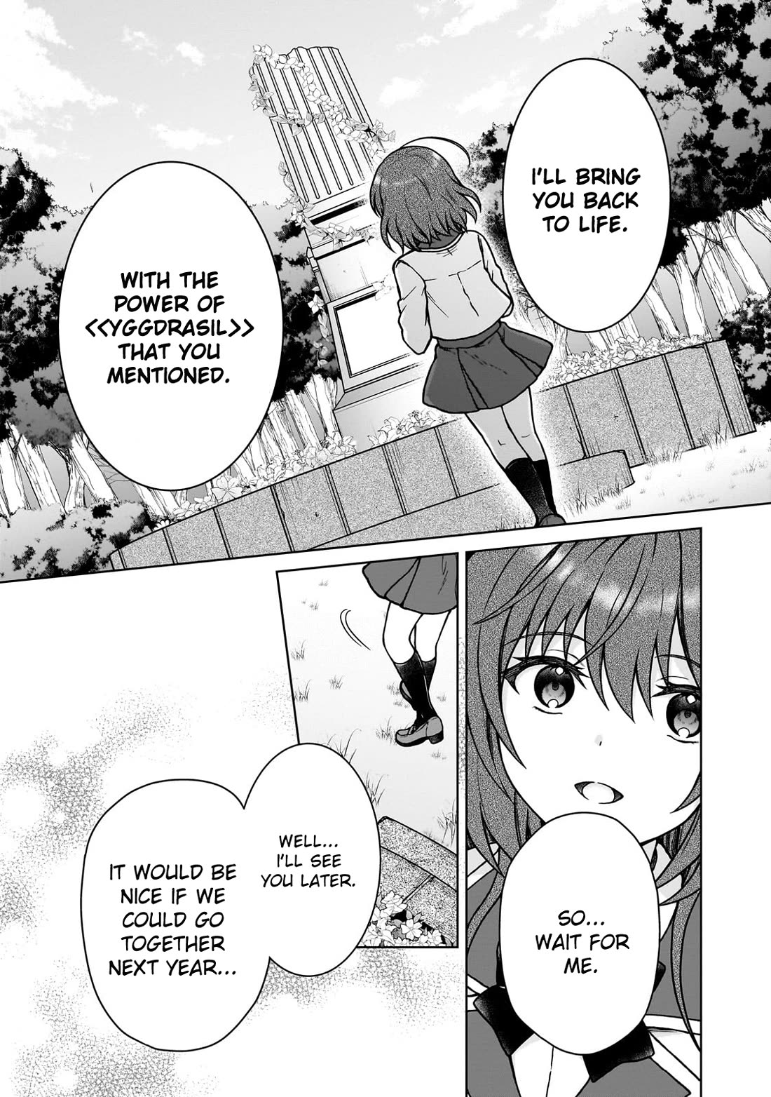 I’m a D-Rank Adventurer, for Some Reason I Got Recruited Into a Hero Party, and Now the Princess Is Stalking Me chapter 31 page 3