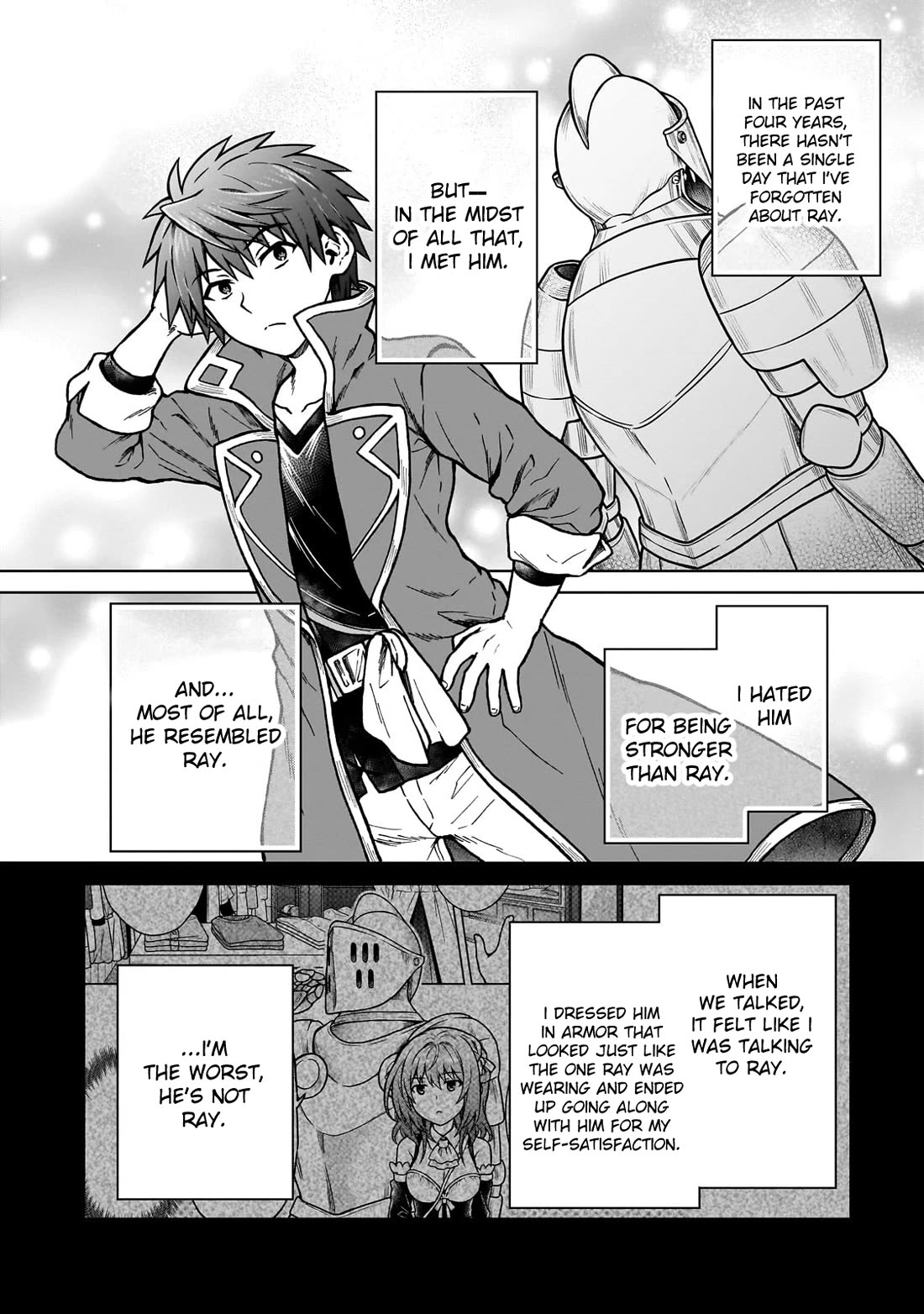 I’m a D-Rank Adventurer, for Some Reason I Got Recruited Into a Hero Party, and Now the Princess Is Stalking Me chapter 31 page 6