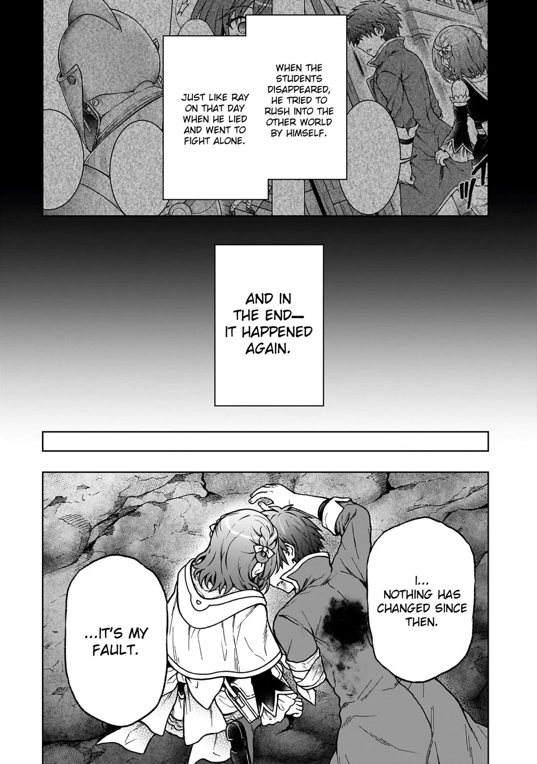 I’m a D-Rank Adventurer, for Some Reason I Got Recruited Into a Hero Party, and Now the Princess Is Stalking Me chapter 31 page 7