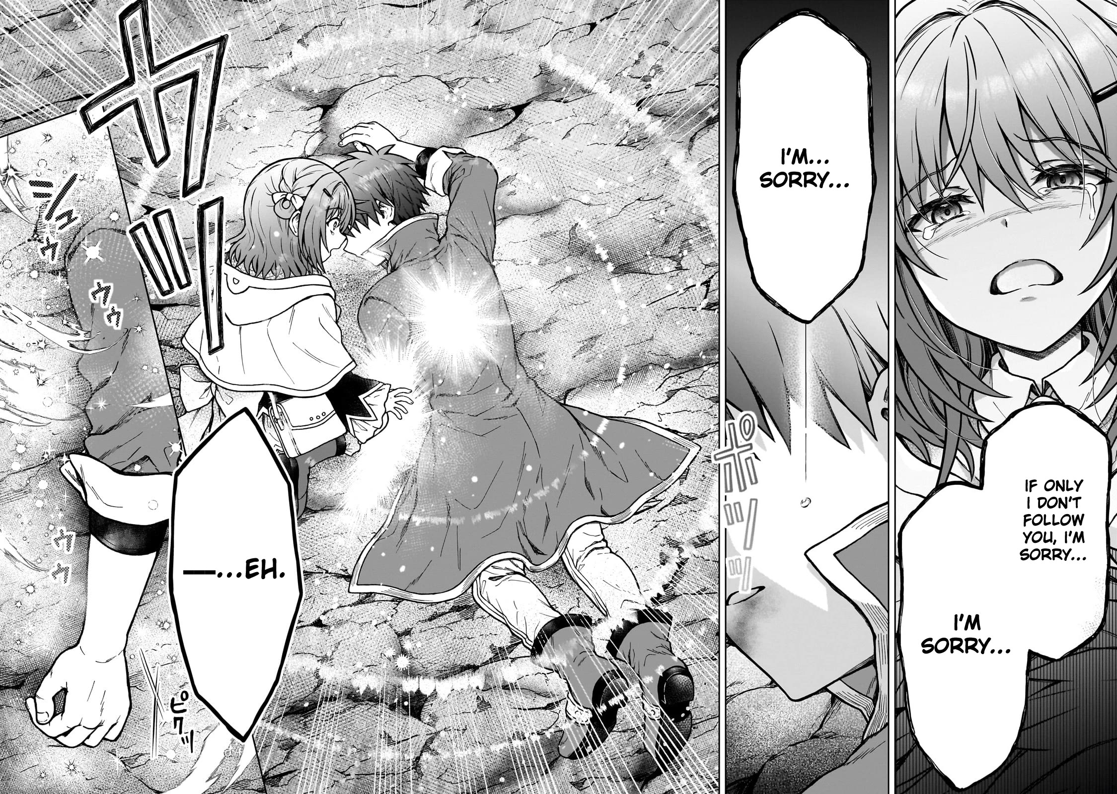 I’m a D-Rank Adventurer, for Some Reason I Got Recruited Into a Hero Party, and Now the Princess Is Stalking Me chapter 31 page 8