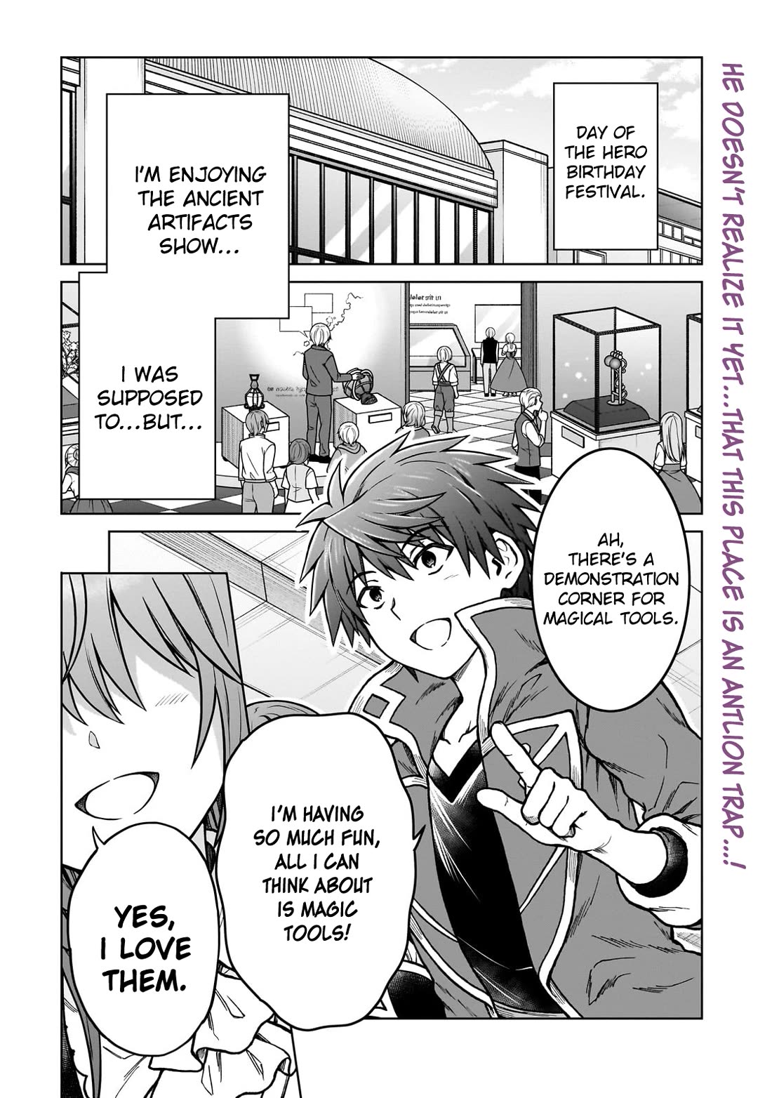 I’m a D-Rank Adventurer, for Some Reason I Got Recruited Into a Hero Party, and Now the Princess Is Stalking Me chapter 32 page 1