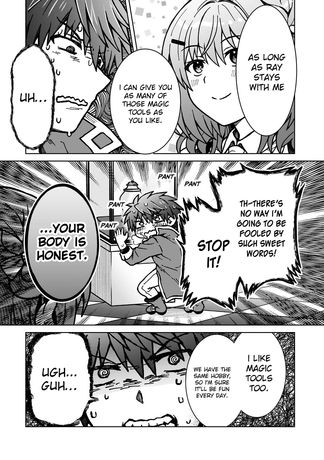 I’m a D-Rank Adventurer, for Some Reason I Got Recruited Into a Hero Party, and Now the Princess Is Stalking Me chapter 32 page 11