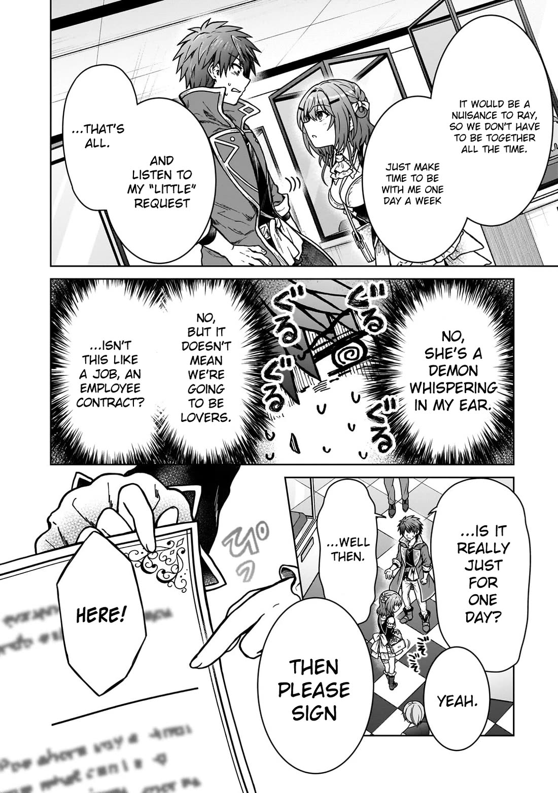 I’m a D-Rank Adventurer, for Some Reason I Got Recruited Into a Hero Party, and Now the Princess Is Stalking Me chapter 32 page 12