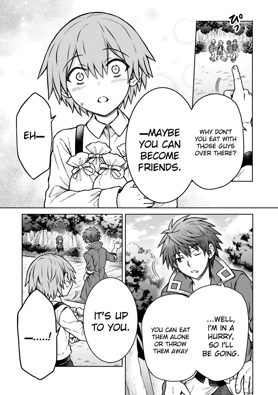 I’m a D-Rank Adventurer, for Some Reason I Got Recruited Into a Hero Party, and Now the Princess Is Stalking Me chapter 32 page 19