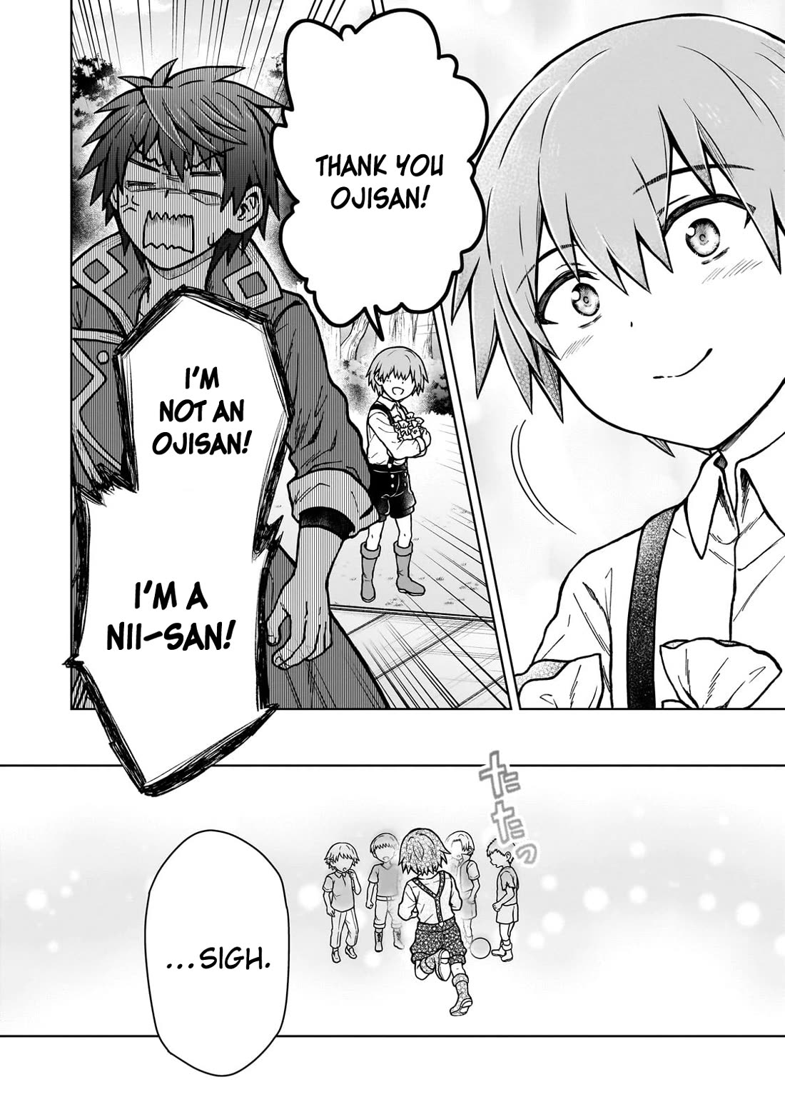 I’m a D-Rank Adventurer, for Some Reason I Got Recruited Into a Hero Party, and Now the Princess Is Stalking Me chapter 32 page 20