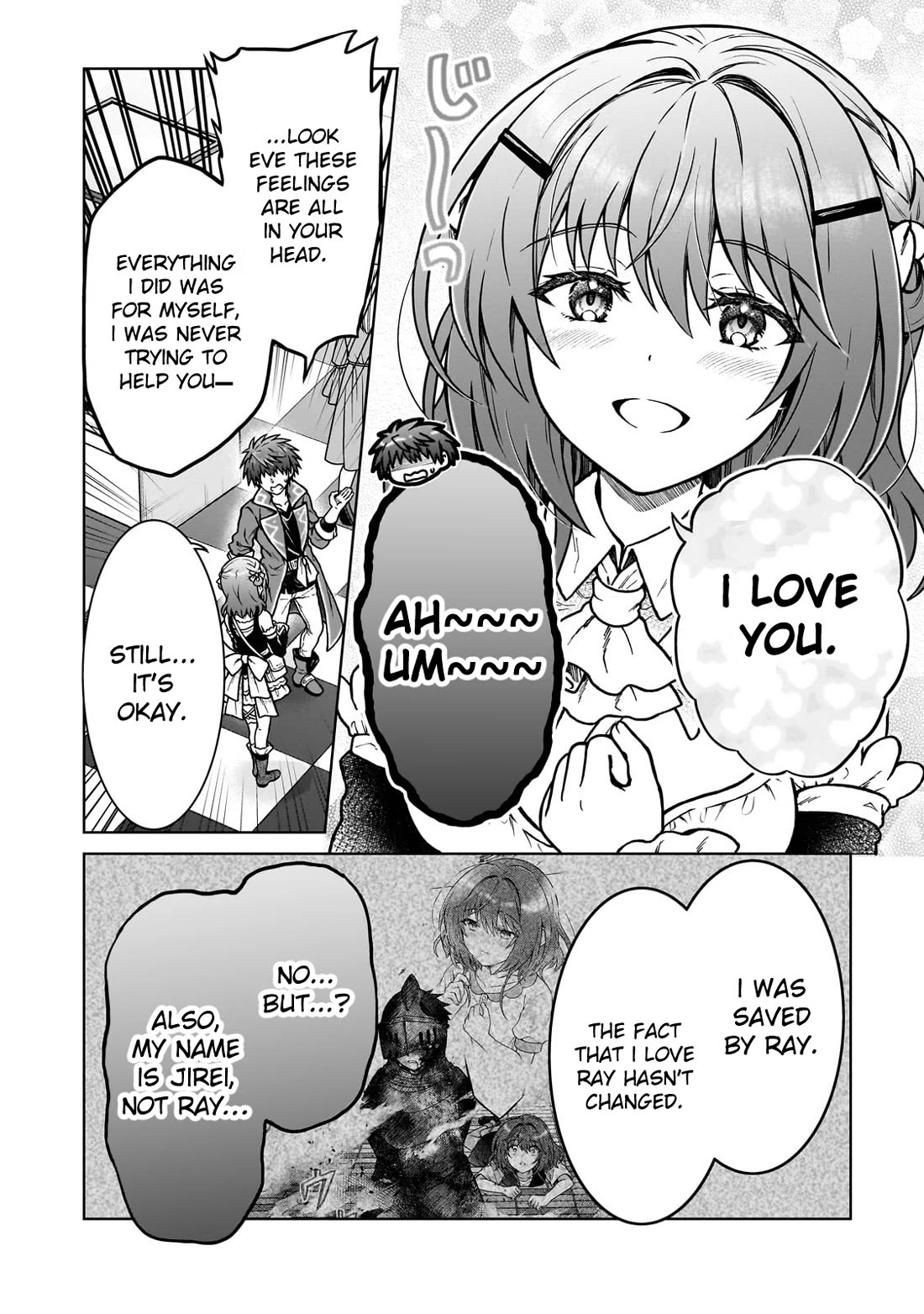 I’m a D-Rank Adventurer, for Some Reason I Got Recruited Into a Hero Party, and Now the Princess Is Stalking Me chapter 32 page 4