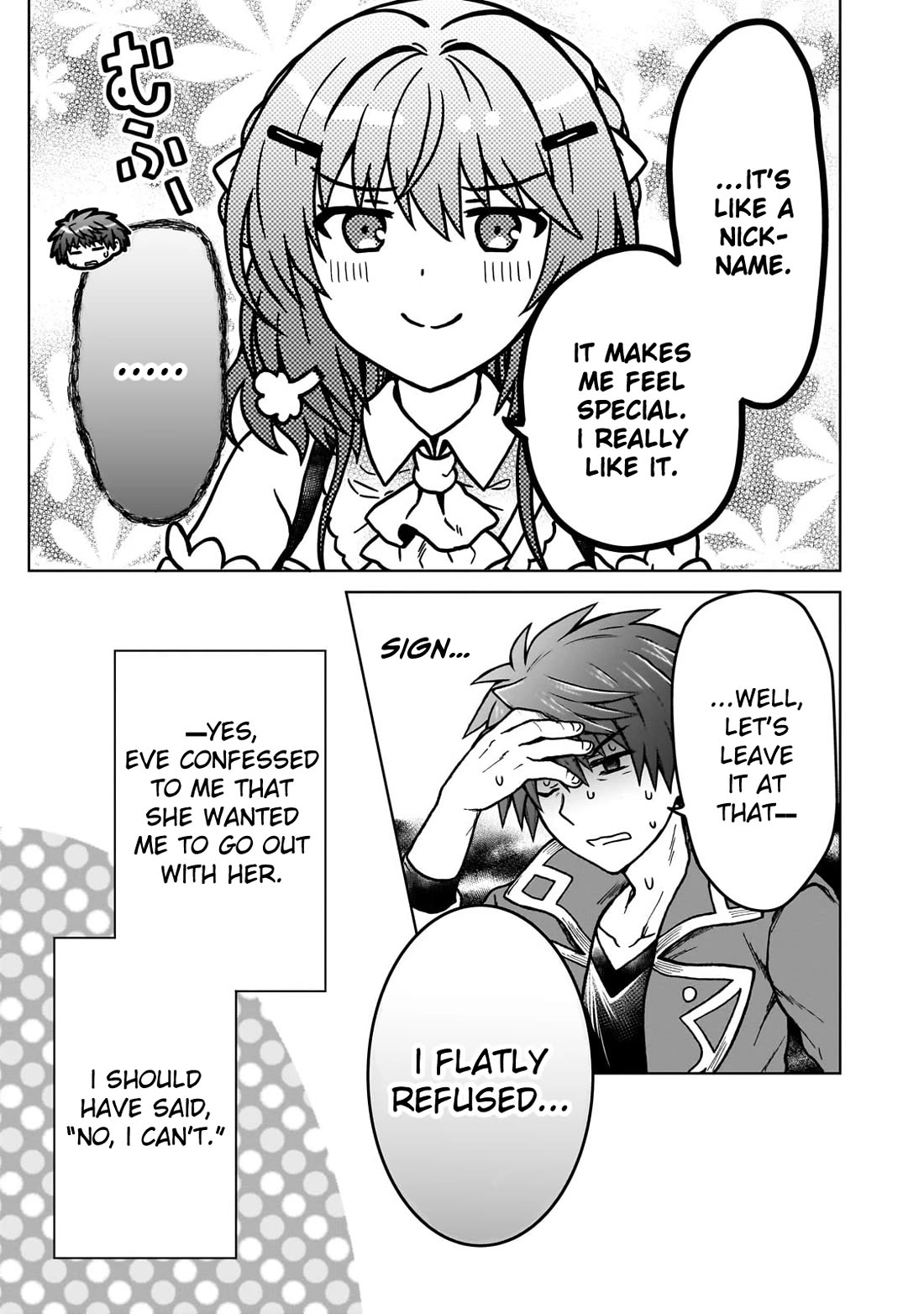 I’m a D-Rank Adventurer, for Some Reason I Got Recruited Into a Hero Party, and Now the Princess Is Stalking Me chapter 32 page 5