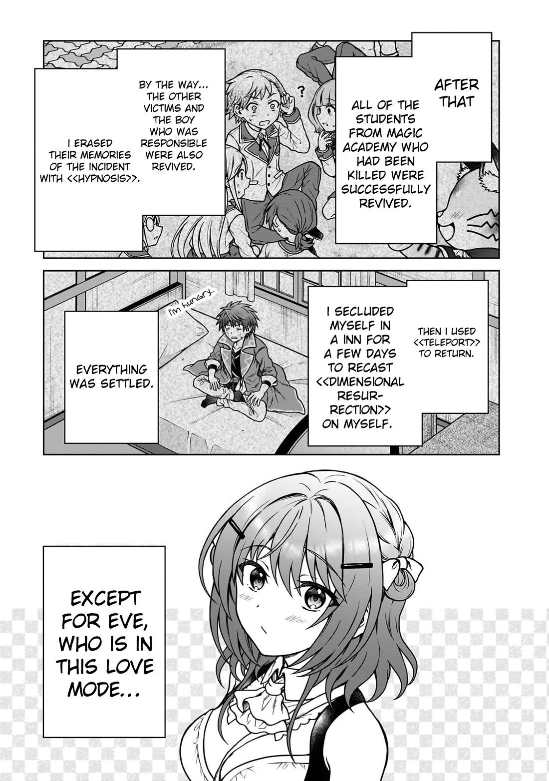 I’m a D-Rank Adventurer, for Some Reason I Got Recruited Into a Hero Party, and Now the Princess Is Stalking Me chapter 32 page 7