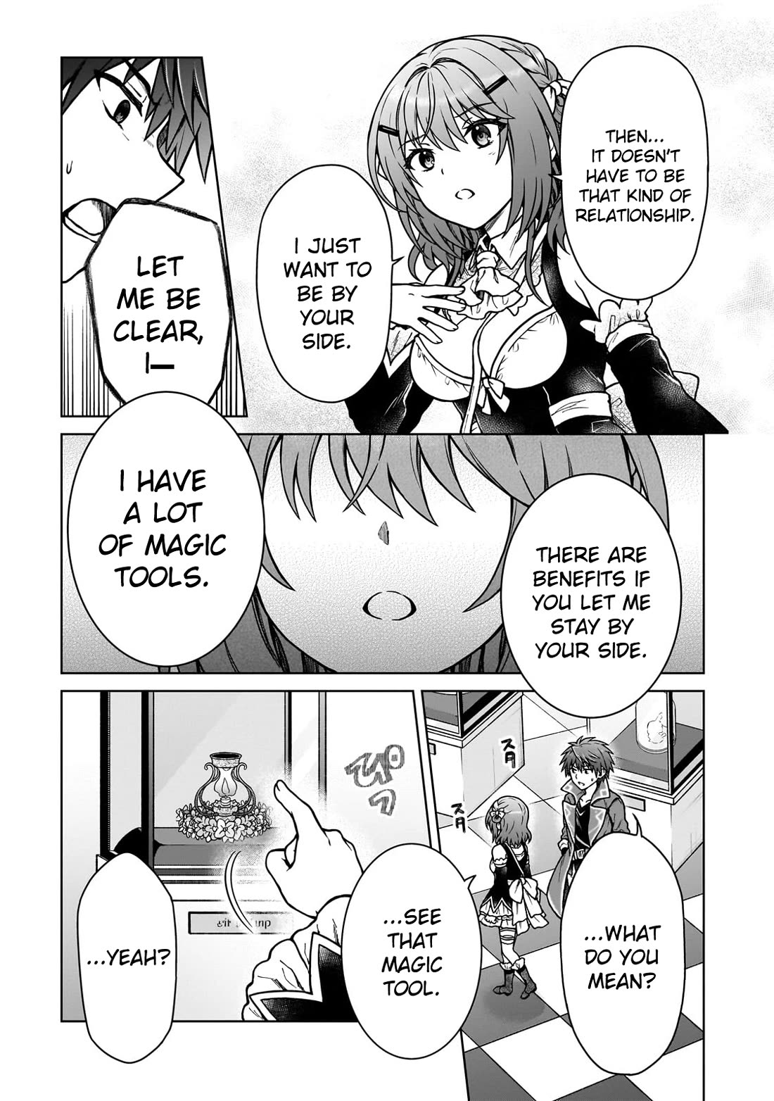 I’m a D-Rank Adventurer, for Some Reason I Got Recruited Into a Hero Party, and Now the Princess Is Stalking Me chapter 32 page 9