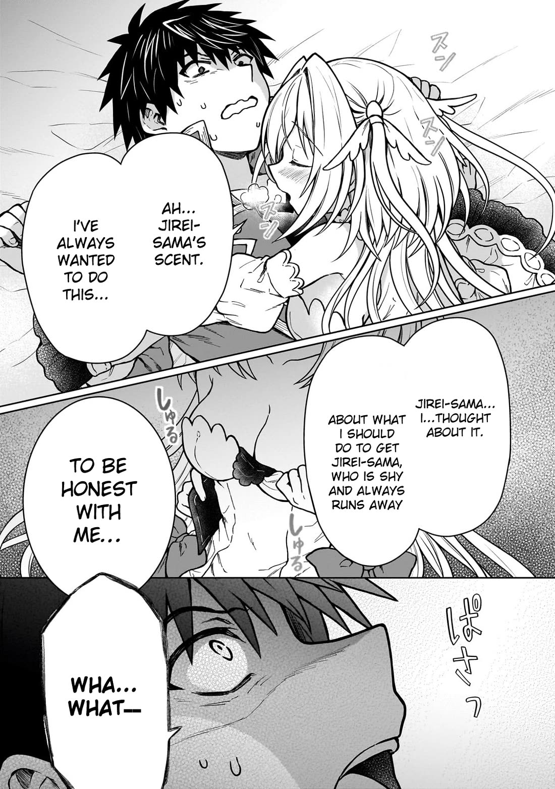 I’m a D-Rank Adventurer, for Some Reason I Got Recruited Into a Hero Party, and Now the Princess Is Stalking Me chapter 33 page 11