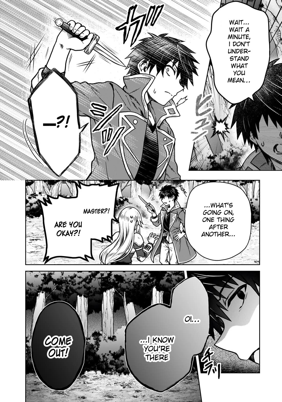 I’m a D-Rank Adventurer, for Some Reason I Got Recruited Into a Hero Party, and Now the Princess Is Stalking Me chapter 33 page 17