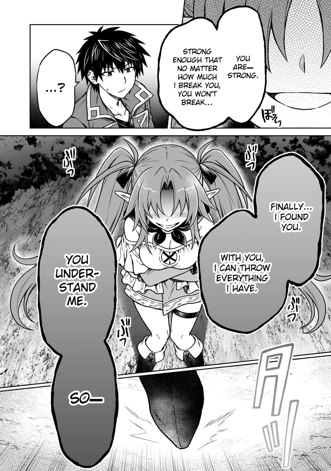 I’m a D-Rank Adventurer, for Some Reason I Got Recruited Into a Hero Party, and Now the Princess Is Stalking Me chapter 33 page 19