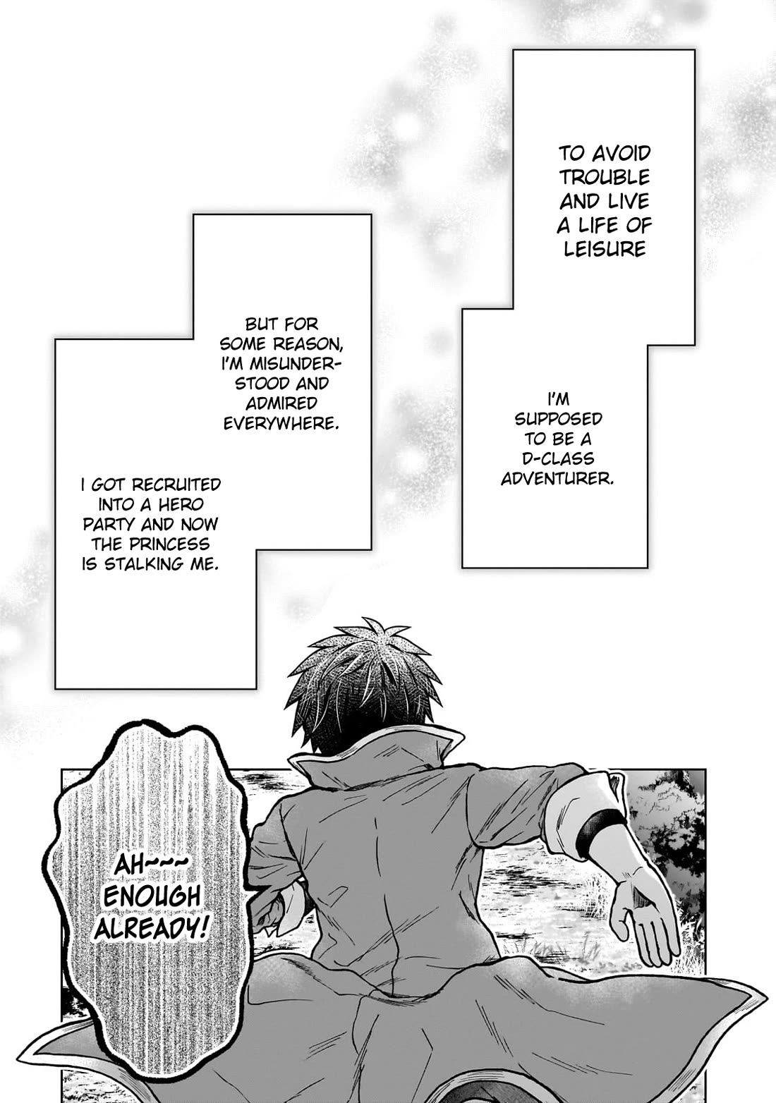 I’m a D-Rank Adventurer, for Some Reason I Got Recruited Into a Hero Party, and Now the Princess Is Stalking Me chapter 33 page 24