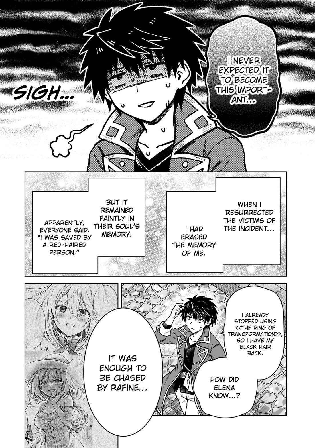 I’m a D-Rank Adventurer, for Some Reason I Got Recruited Into a Hero Party, and Now the Princess Is Stalking Me chapter 33 page 3