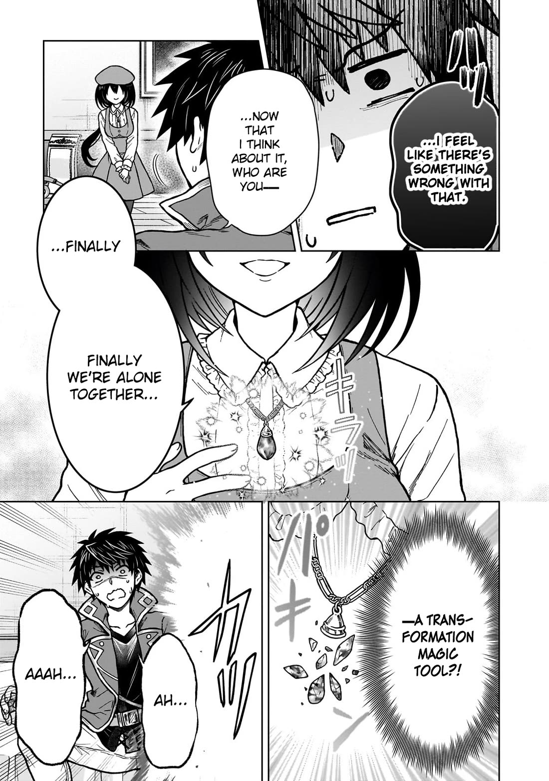 I’m a D-Rank Adventurer, for Some Reason I Got Recruited Into a Hero Party, and Now the Princess Is Stalking Me chapter 33 page 9