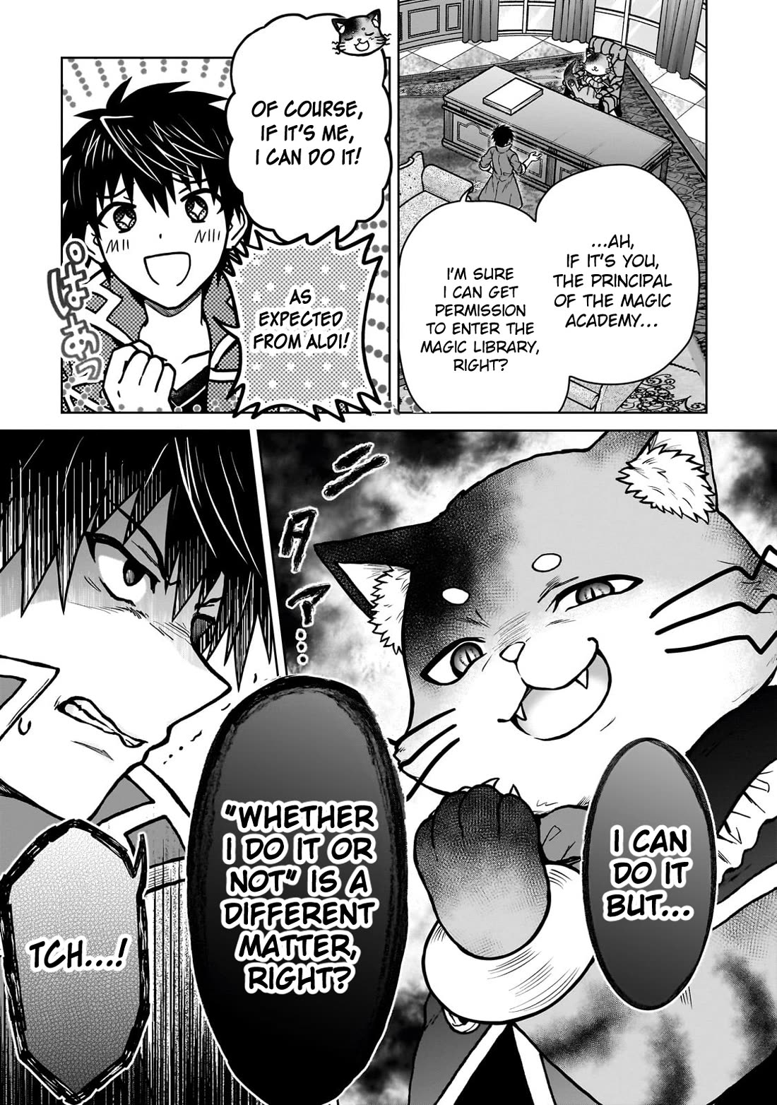 I’m a D-Rank Adventurer, for Some Reason I Got Recruited Into a Hero Party, and Now the Princess Is Stalking Me chapter 34 page 11