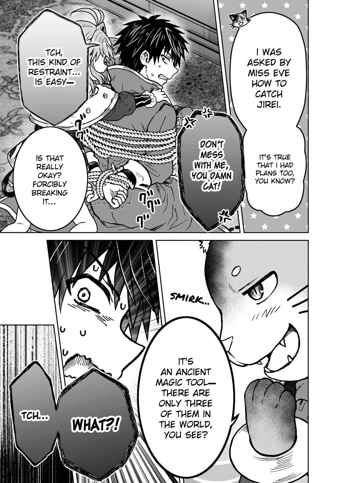 I’m a D-Rank Adventurer, for Some Reason I Got Recruited Into a Hero Party, and Now the Princess Is Stalking Me chapter 34 page 15