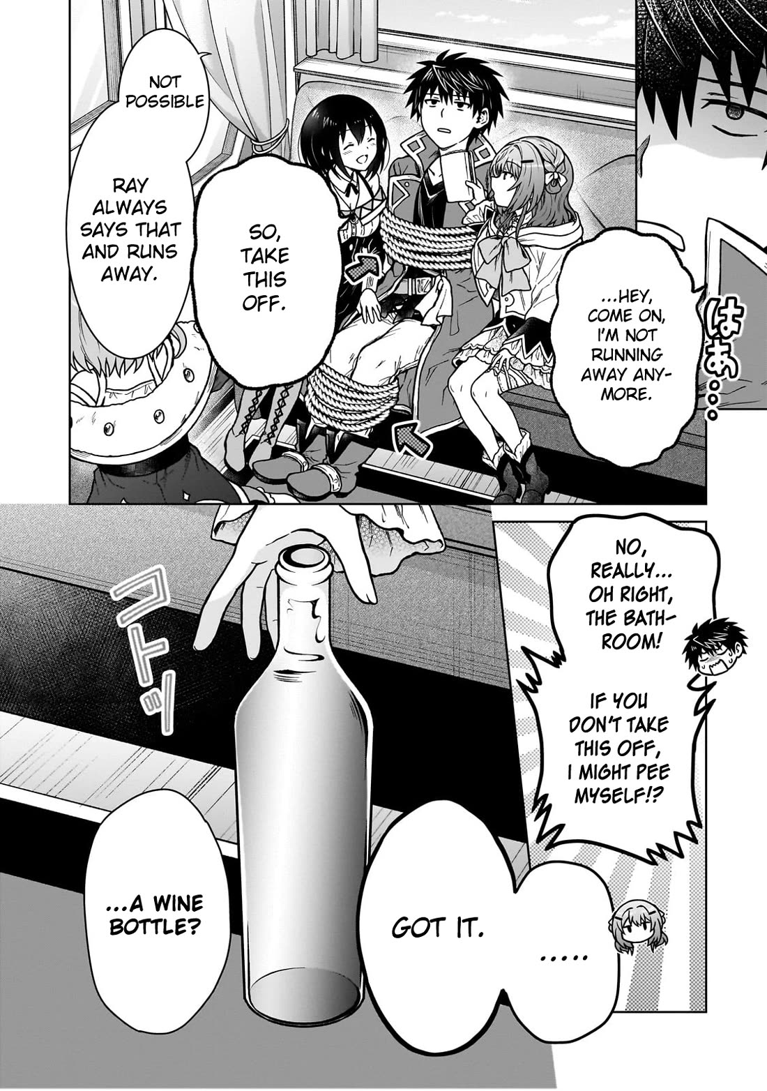 I’m a D-Rank Adventurer, for Some Reason I Got Recruited Into a Hero Party, and Now the Princess Is Stalking Me chapter 34 page 18