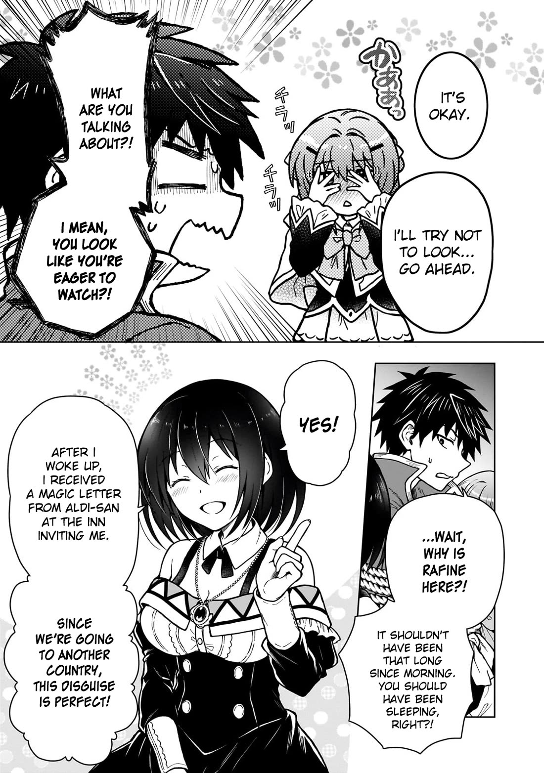 I’m a D-Rank Adventurer, for Some Reason I Got Recruited Into a Hero Party, and Now the Princess Is Stalking Me chapter 34 page 19