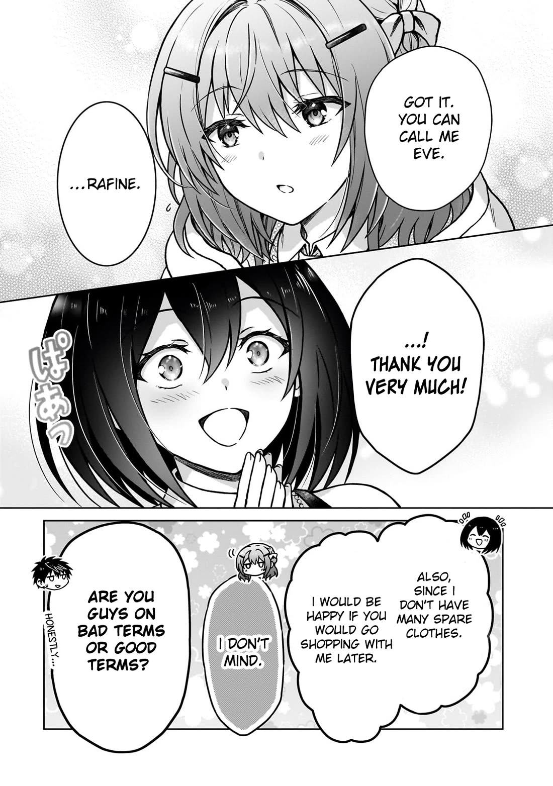 I’m a D-Rank Adventurer, for Some Reason I Got Recruited Into a Hero Party, and Now the Princess Is Stalking Me chapter 34 page 23