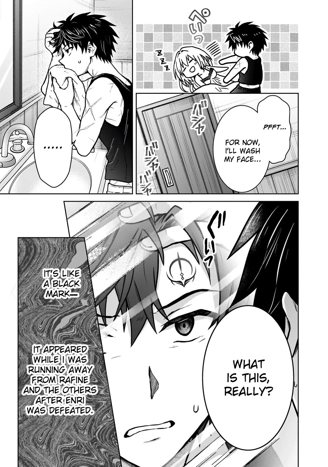 I’m a D-Rank Adventurer, for Some Reason I Got Recruited Into a Hero Party, and Now the Princess Is Stalking Me chapter 34 page 7