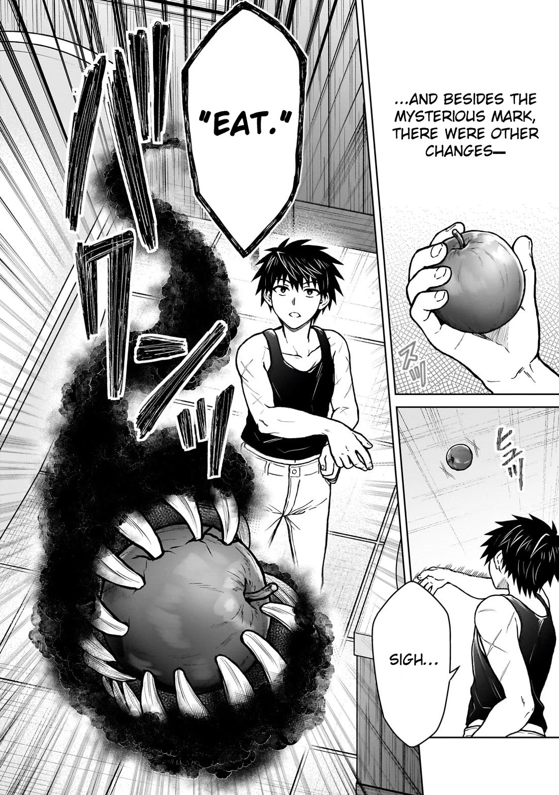 I’m a D-Rank Adventurer, for Some Reason I Got Recruited Into a Hero Party, and Now the Princess Is Stalking Me chapter 34 page 8