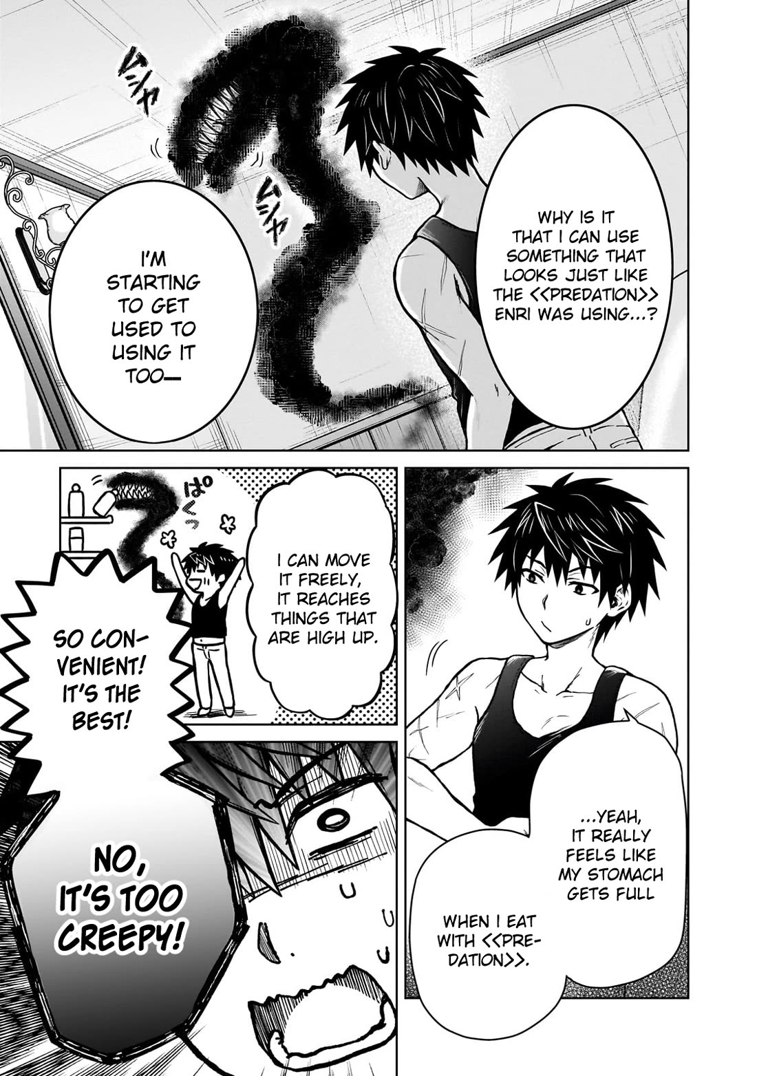 I’m a D-Rank Adventurer, for Some Reason I Got Recruited Into a Hero Party, and Now the Princess Is Stalking Me chapter 34 page 9